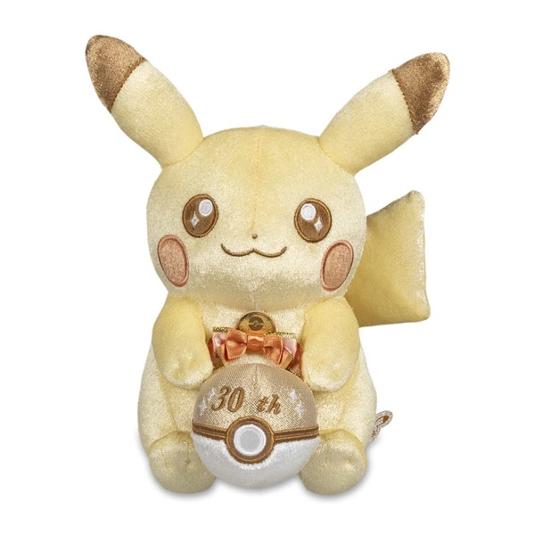 Pok 195 169 Mon: Pikachu 30th Celebration Pok 195 169 Mon Center Plush Bamse 22cm