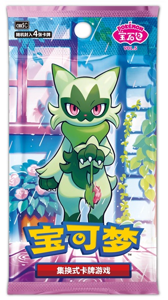 Pokemon Booster Pakke Scarlet Violet Cbb5c: Gem Pack Vol Kinesisk Chinese