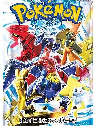 Pokemon Booster Pakke Scarlet   Violet Sv3a: Enhanced Expansion Pack Raging Surf  Japansk