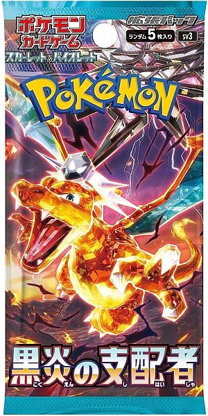 Pokemon Booster Pakke Scarlet Violet Sv3: Ruler Of The Black Flame Japansk