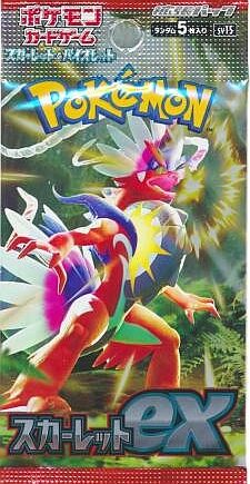 Pokemon Booster Pakke Scarlet   Violet Sv1s: Scarlet Ex  Japansk