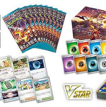 Pokemon Box  Japansk Japanese : Scarlet   Violet Sv3: Ruler Of The Black Flame Deck Build Box