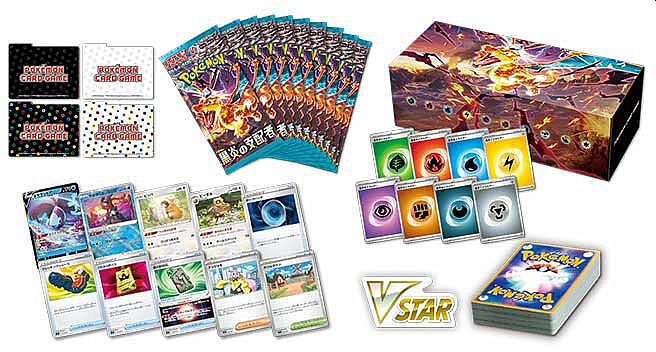 Pokemon Box Japansk Japanese : Scarlet Violet Sv3: Ruler Of The Black Flame Deck Build Box