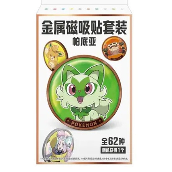 Pokemon Box Kinesisk Chinese Magnetic Metal Badge Paldea Coin And Boosters