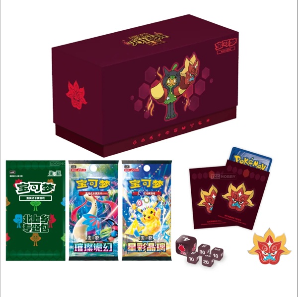Pokemon Box Kinesisk Chinese Ogerpon Hearthflame Mask Gift Box