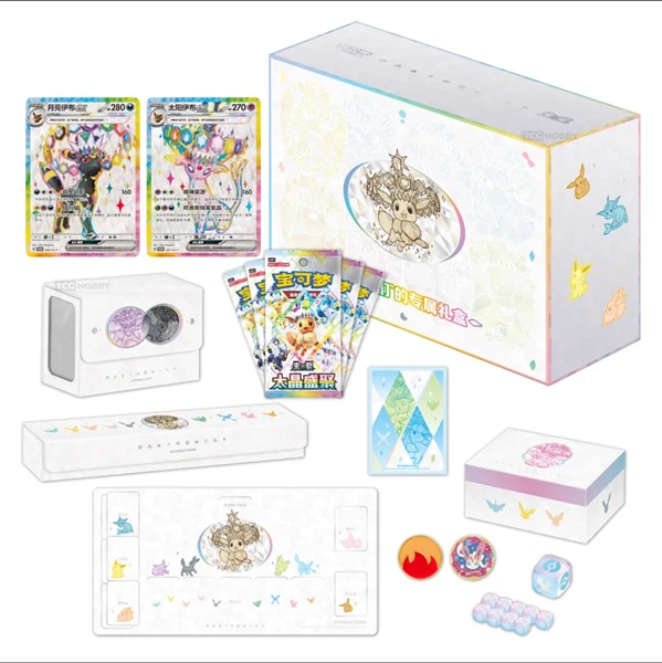 Pokemon Box Kinesisk Chinese Scarlet Violet Csv9 5c: Terastal Grand Gathering Eevee Friends Gift Box