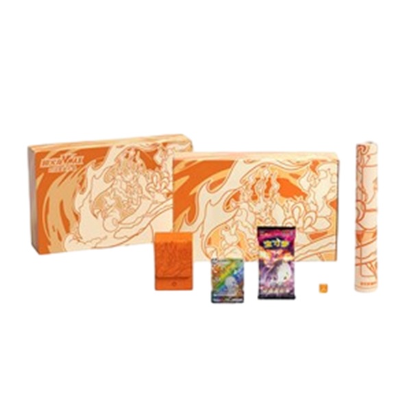 Pokemon Box Kinesisk Chinese Sword Shield: Battle Set Gift Box Charizard Vmax