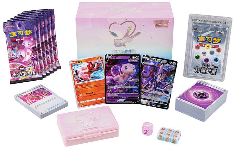 Pokemon Box Kinesisk Chinese Sword Shield: Deckbuilding Advanced Gift Box Mew Confluence
