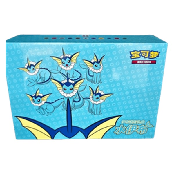 Pokemon Box Kinesisk Chinese Sword Shield: Gift Box Vaporeon Vmax