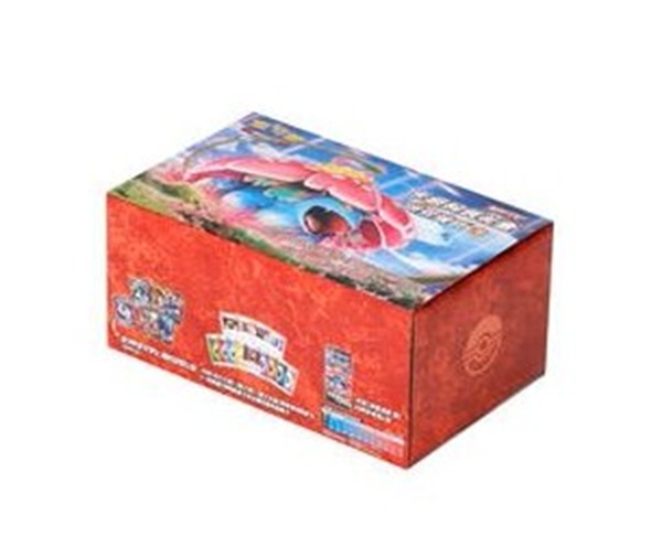 Pokemon Box Kinesisk Chinese Sword Shield: Primordial Arts Deck Building Gift Box Venusaur