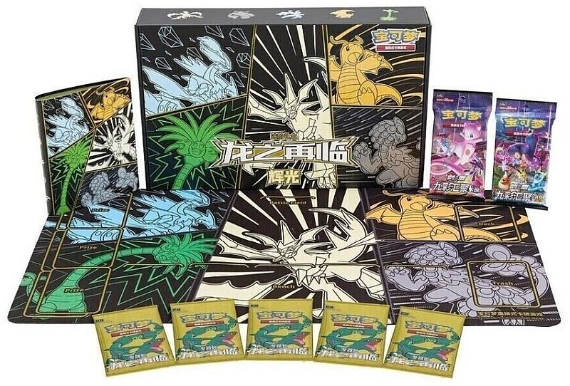 Pokemon Box Kinesisk Chinese Sword Shield: Return Of The Dragon Gift Box Ultra Necrozma