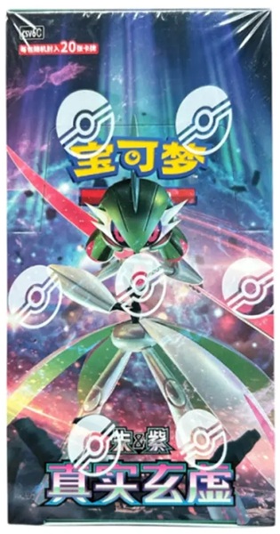 Pokemon Display Booster Box Scarlet Violet Csv6c: True Mystery Jumbo Kinesisk Chinese Boosters