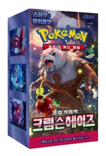 Pokemon Display Booster Box Scarlet Violet Sv5a: Enhanced Expansion Pack Crimson Haze Koreansk 30 Boosters