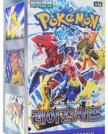 Pokemon Display  Booster Box  Scarlet   Violet Sv3a: Enhanced Expansion Pack Raging Surf  Koreansk  30 Boosters
