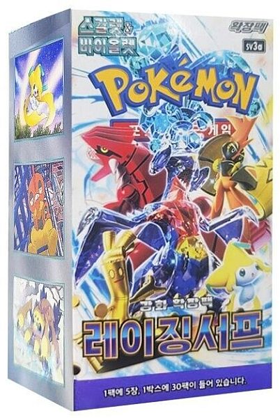Pokemon Display Booster Box Scarlet Violet Sv3a: Enhanced Expansion Pack Raging Surf Koreansk 30 Boosters