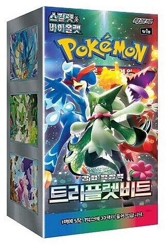 Pokemon Display Booster Box Scarlet Violet Sv1a: Strength Expansion Pack Triplet Beat Koreansk 30 Boosters