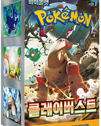 Pokemon Display  Booster Box  Scarlet   Violet Sv2d: Clay Burst  Koreansk  30 Boosters