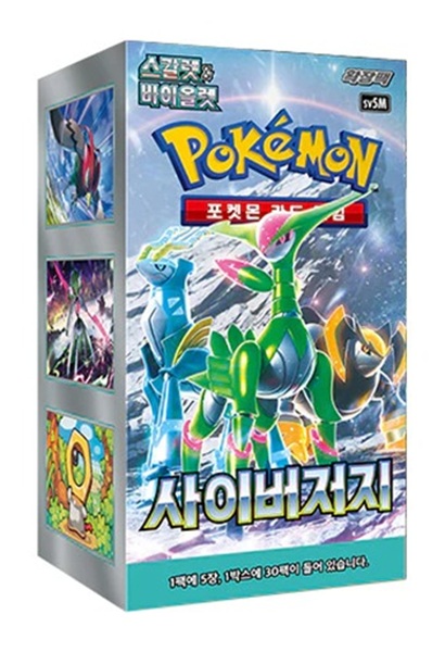 Pokemon Display Booster Box Scarlet Violet Sv5m: Cyber Judge Koreansk 30 Boosters