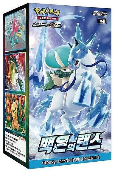 Pokemon Display Booster Box Sword Shield S6h: Silver Lance Koreansk 30 Boosters
