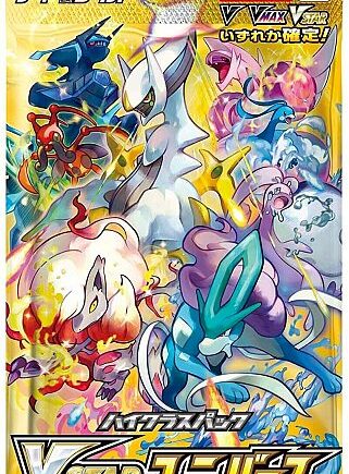 Pokemon  Japansk  Vstar Universe Booster Pack