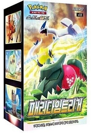 Pokemon  Koreansk  Booster Box S12: Paradigm Trigger