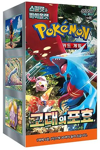 Pokemon Koreansk Booster Box Sv4k: Ancient Roar