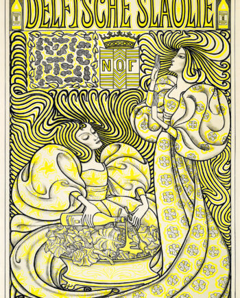 Poster For Delft Salad Oil Af Plakatwerket