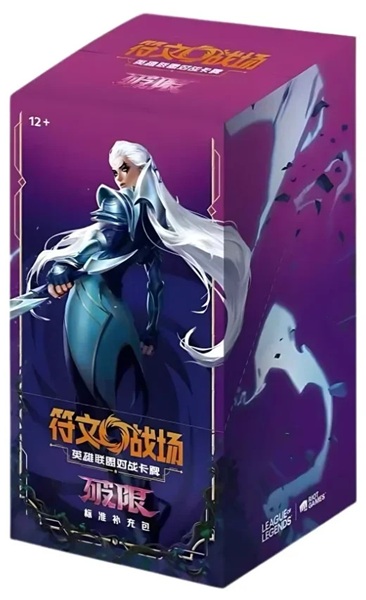 Riftbound: League Of Legends Tcg: Kinesisk Chinese Set 03: Unleashed Slim Booster Box Display 24 Slim Packs