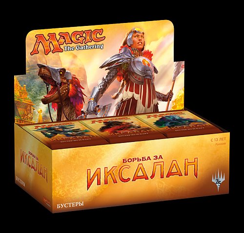 Rivals Of Ixalan Russisk Booster Box  Display  36 Boosters  Magic The Gathering   Russian