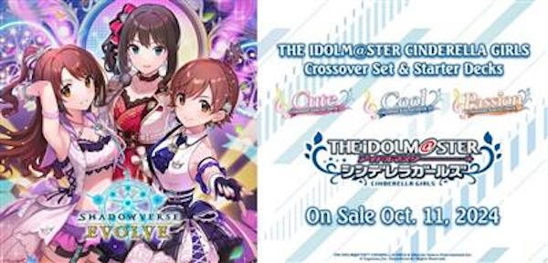 Shadowverse: Evolve Tcg: Crossover Booster Set: The Idolm Ster Cinderella Girls Idolmaster Booster Display Box Med 16 Pakker