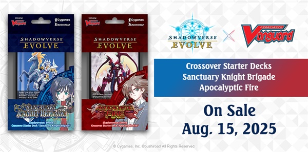 Shadowverse: Evolve Tcg: Crossover Starter Deck: Sanctuary Knight Brigade