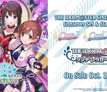 Shadowverse: Evolve Tcg: Crossover Starter Deck: The Idolm Ster Cinderella Girls  Idolmaster  Cute