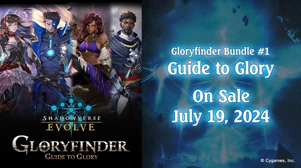 Shadowverse: Evolve Tcg: Gloryfinder Bundle Guide To Glory