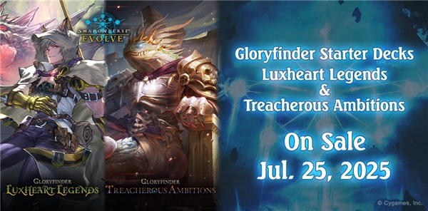 Shadowverse: Evolve Tcg: Gloryfinder Starter Deck: Luxheart Legends