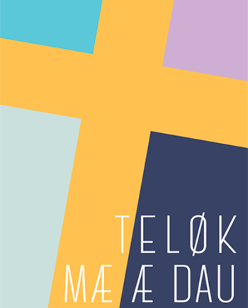 Teløk Mæ   Konfirmation