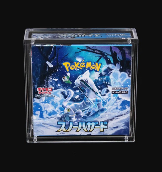 The Acrylic Box Acrylic Display Case Akrylkasse Japanese Regular Booster Box