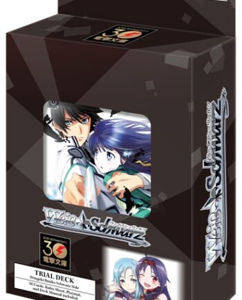 Weiss Schwarz Dengeki Bunko: Schwarz Side Trial Deck