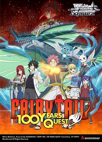 Weiss Schwarz Fairy Tail 100 Years Quest Booster Box 12 Booster Packs