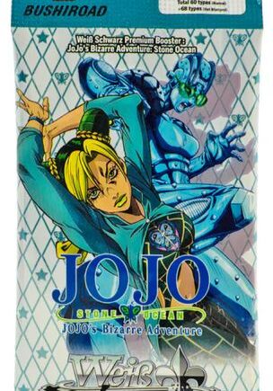 Weiss Schwarz Jojo   Bizarre Adventure: Stone Ocean Premium Booster Pack