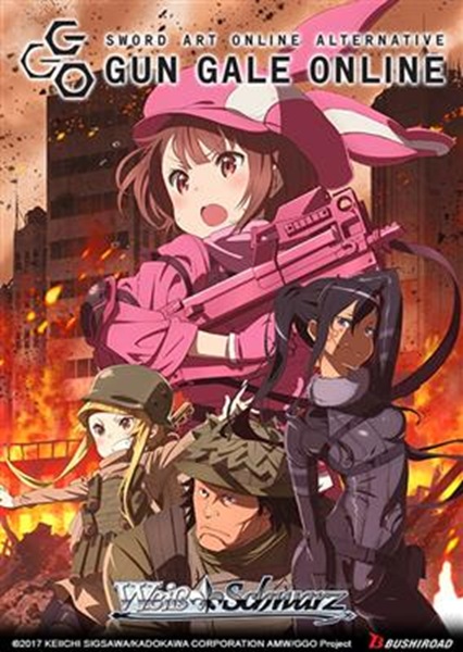 Weiss Schwarz Sword Art Online Alternative: Gun Gale Online Booster Box 20 Booster Packs