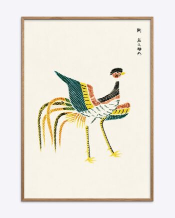 Yatsuo No Tsubaki Crane