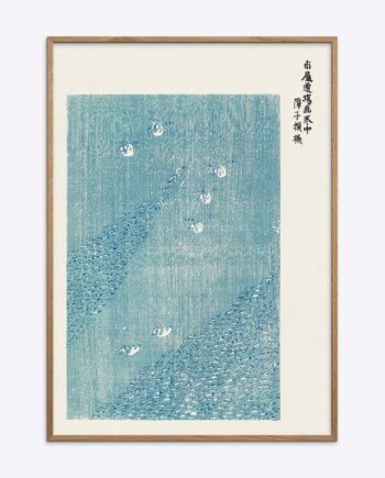 Yatsuo No Tsubaki Swans