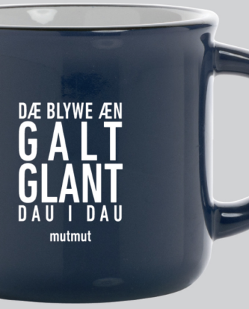 æn Galt Glant Dau