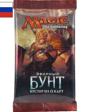Aether Revolt Russisk Russian Booster Pack