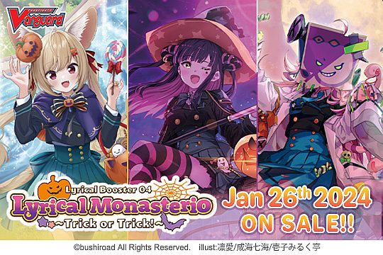 Cardfight  Vanguard Ccg   Overdress Lyrical Set 04: Lyrical Monasterio  Trick Or Trick  Booster Box  Display  16 Pakker Engelsk