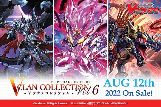 Cardfight  Vanguard Ccg   Overdress   Special Series 06: Clan Collection Vol    Booster Display  12 Packs