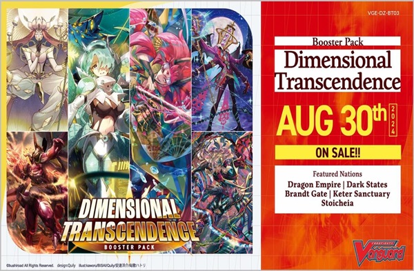 Cardfight  Vanguard Ccg Dz Divinez Set 03: Dimensional Transcendence Booster Pack Engelsk