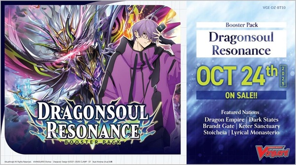 Cardfight  Vanguard Ccg Dz Divinez Set 10: Dragonsoul Resonance Booster Box  Display  16 Pakker Engelsk