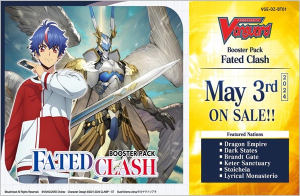 Cardfight  Vanguard Ccg Dz Divinez Set 01: Fated Clash Booster Box  Display  16 Pakker Engelsk