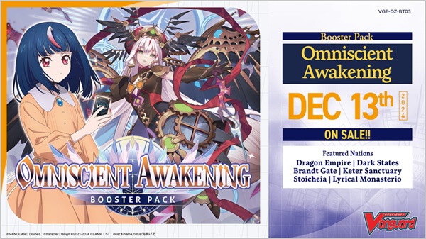 Cardfight  Vanguard Ccg Dz Divinez Set 05: Omniscient Awakening Booster Pack Engelsk